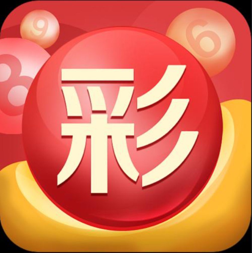 99娱乐平台官网注册